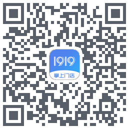 1919掌上门店 QRcode