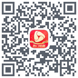 河马剧场的下載二維碼