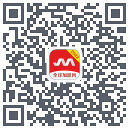 全球加盟网 QRcode