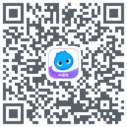 数据测试环境 QRcode