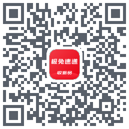 外场Pro的下載二維碼