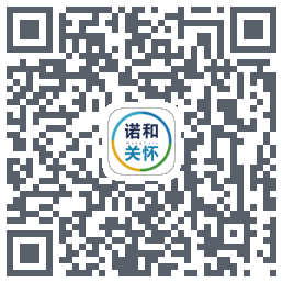CIIE诺和关怀的下载二维码