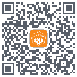 个案管理 QRcode