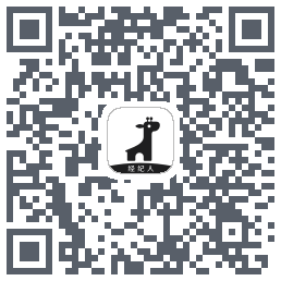 看房日记 QR-код для загрузки