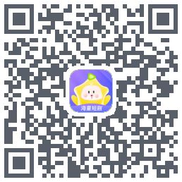 星芽短剧-测试包código QR de descarga de
