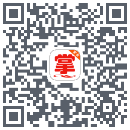 掌通宝家长版 QRcode