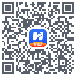 货车宝的下載二維碼