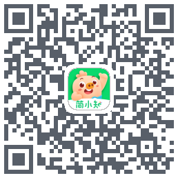 简小知测试版的下载二维码
