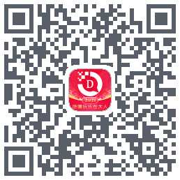 大人 QRcode
