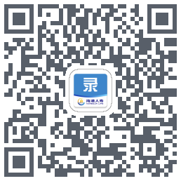 易录UAT的下载二维码