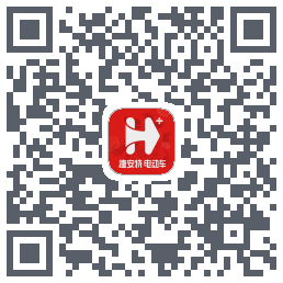 捷安特电动车 QRcode