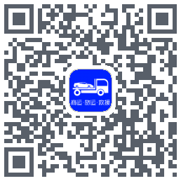 车拖车_Debugรหัส QR สำหรับดาวน์โหลด