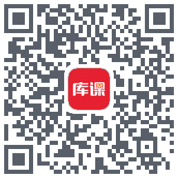 库课网校的下载二维码