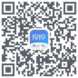 1919掌上门店 QR-код для загрузки
