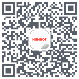NIIMBOT的下載二維碼