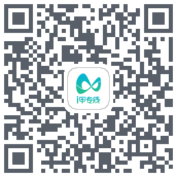 i甲专线 QRcode