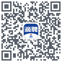 滴聘的下載二維碼