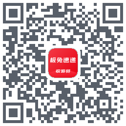 外场Pro QR-код для загрузки