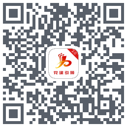 基层治理 QRcode