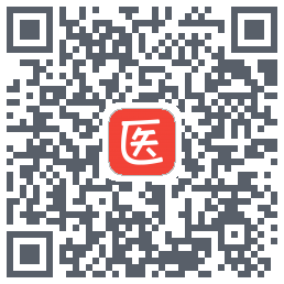 医考帮的下載二維碼