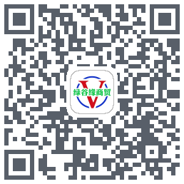 绿谷缘商贸du code QR de téléchargement