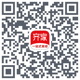 齐家的下載二維碼