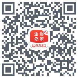 业财E家 QR-код для загрузки