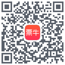 票牛 QR-код для загрузки