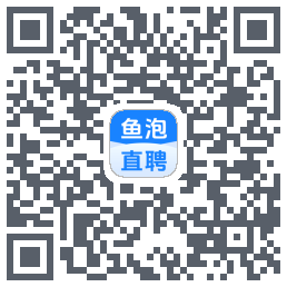 鱼泡直聘 QR-код для загрузки