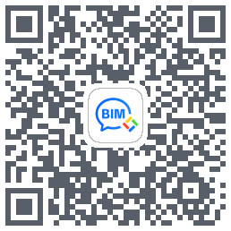 BIM快看 QR-код для загрузки