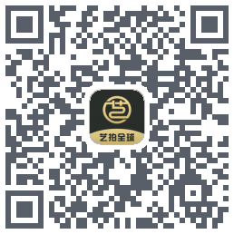 艺拍全球的下载二维码