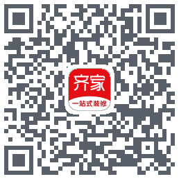 齐家装修Beta的下載二維碼