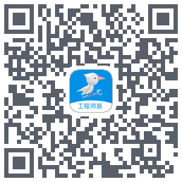 啄木鸟工程师Download QR-Code