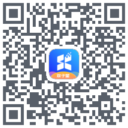 双子星云手机 QR-код для загрузки