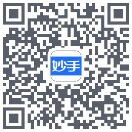 妙手医生的下載二維碼
