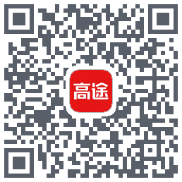 高途课堂的下載二維碼