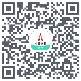 铁塔换电Download QR-Code