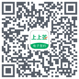 上上签 QRcode