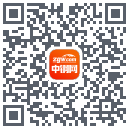 中钢网的下載二維碼