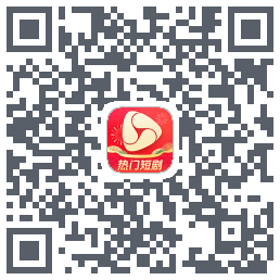 河马剧场 QRcode