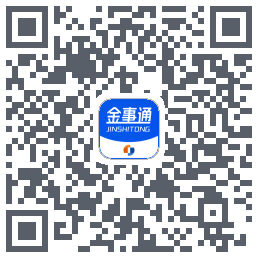 金事通 QRcode
