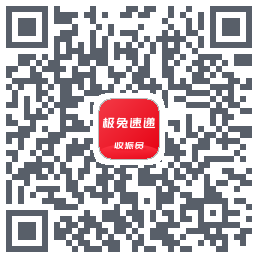 外场Pro的下載二維碼