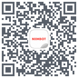 NIIMBOT的下載二維碼