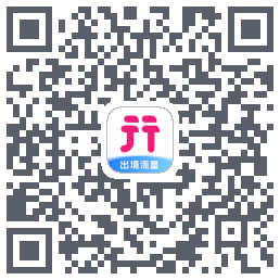 无忧行的下載二維碼