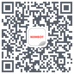 NIIMBOT的下載二維碼