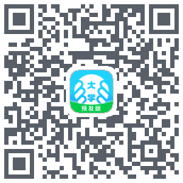 掌上大学-测试版 QRcode