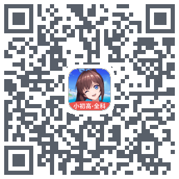 欧拉数理化 QRcode