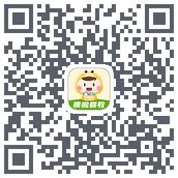 噢啦回收-旧衣服回收旧书旧手机旧家电闲置旧物免费上门回收无忧的下載二維碼