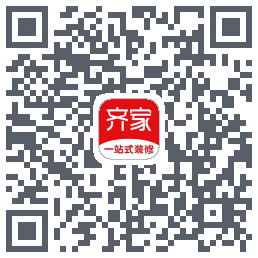 齐家的下載二維碼