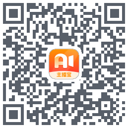 主播宝 QRcode